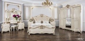 Кровать 1600 Джоконда (крем) в Троицке - troick.mebel-74.com | фото